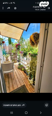 יחידת דיור, המחצבה 114, רמות מאיר, רמות מאיר