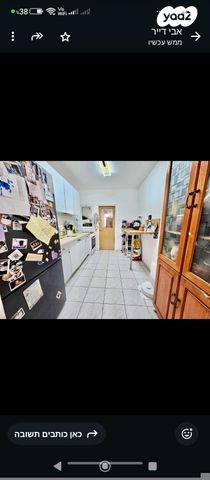 דירה, קטיף 16, גבעת רם, כרמיאל