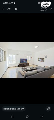 דירה, שלום עליכם 6, אגרובנק, חולון