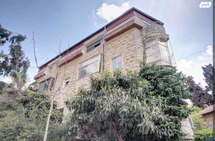 דירה, דרך הרכבת 13, בקעה, ירושלים