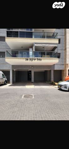 דירה, נחל ירקון 26, כרמי גת, קרית גת