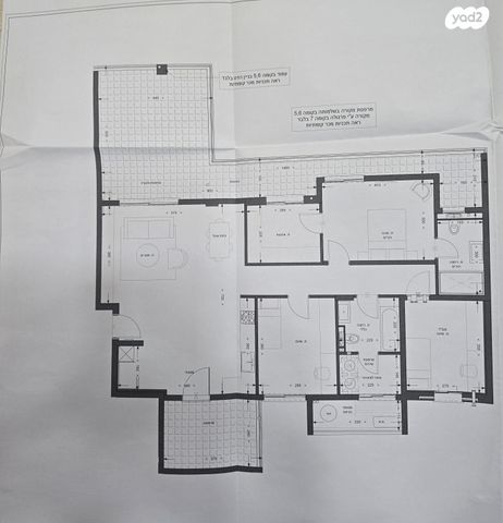 דירה, דגן 6, עמירם, פרדס חנה כרכור