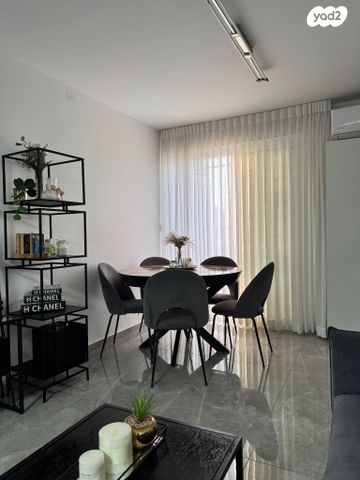 דירה, אלי כהן 1, יצחק שדה, אזור