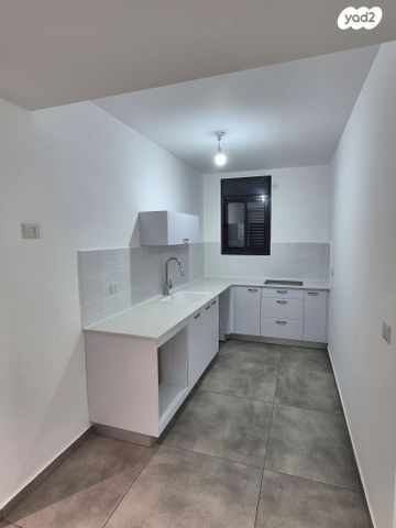 דירה, דרך ארץ 104, שאר העיר, חריש