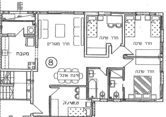 דירה, ציפורנית 6, הפרחים, מודיעין מכבים רעות
