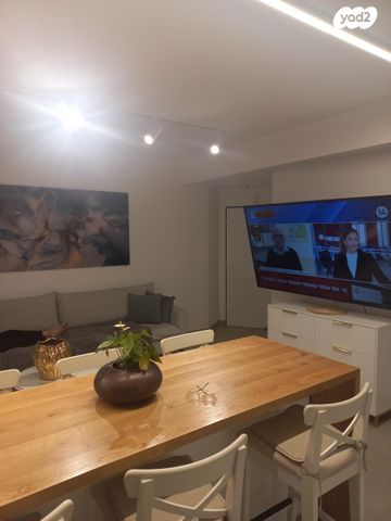 דירה, מקור חיים 62, מקור חיים, ירושלים