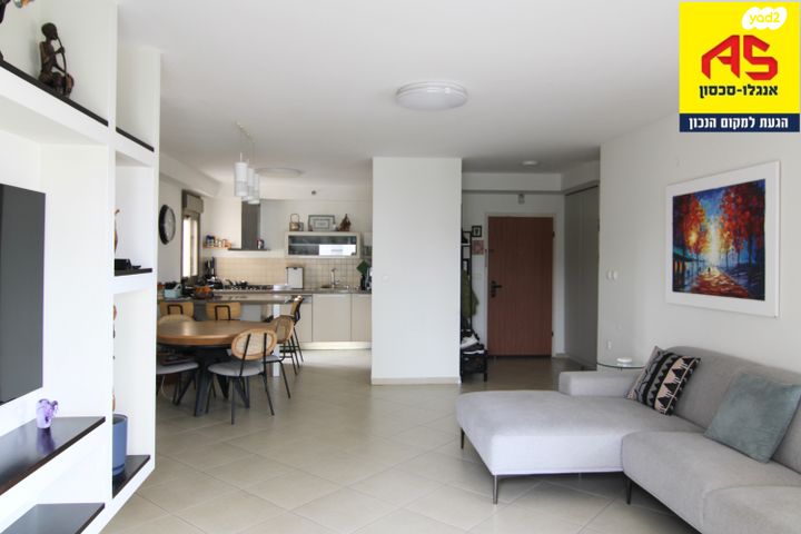 דירה, ישורון, הוד השרון