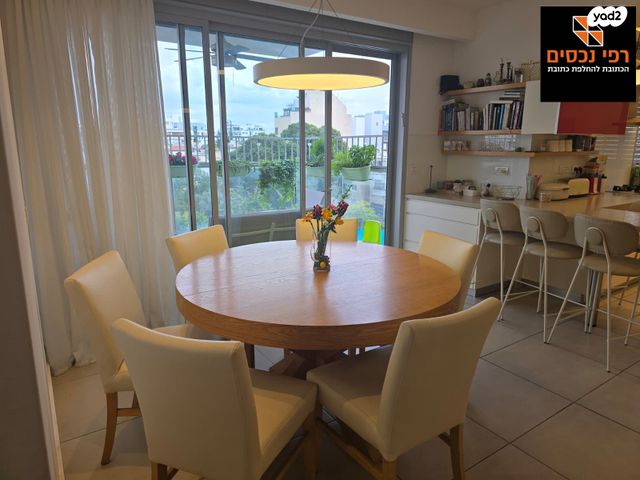 דירה, שלומציון, נגבה, רמת גן