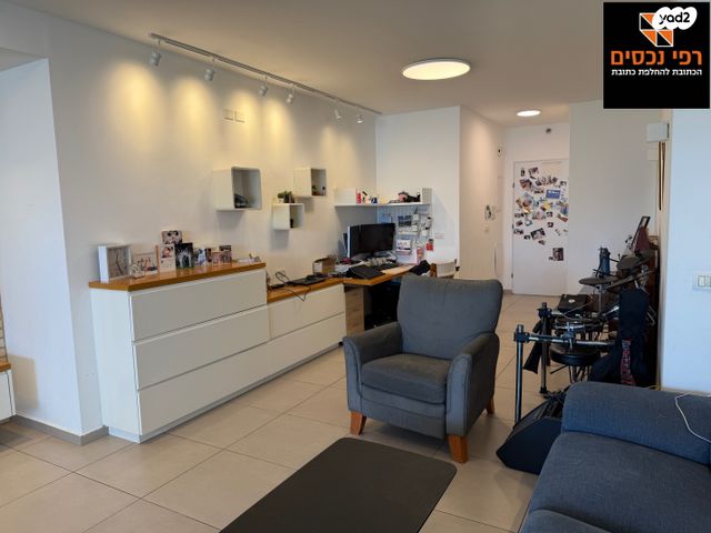 דירה, שלומציון, נגבה, רמת גן