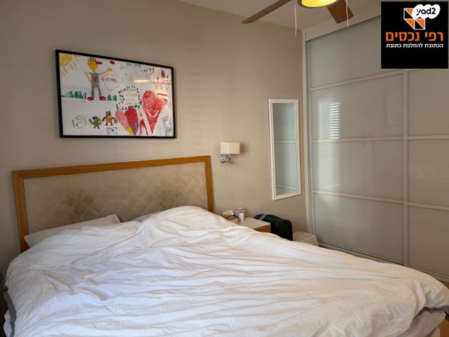 דירה, שלומציון, נגבה, רמת גן