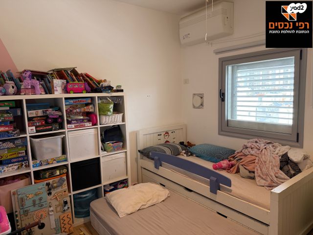 דירה, שלומציון, נגבה, רמת גן