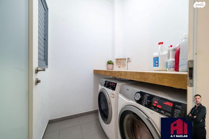 דירה, יעקב בן סירא, הרקפות, ראשון לציון