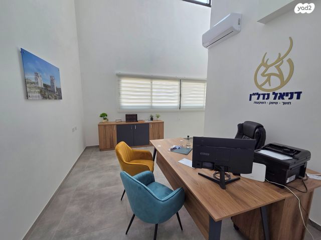 טבריה המושבה