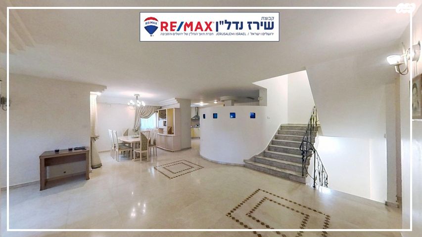 בית פרטי/ קוטג', הרב ש. שאולזון 65, הר נוף, ירושלים