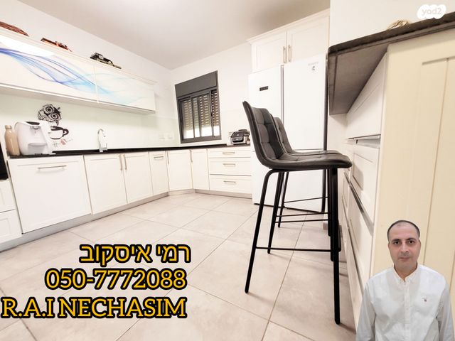 דירה, שיבולים, עפולה