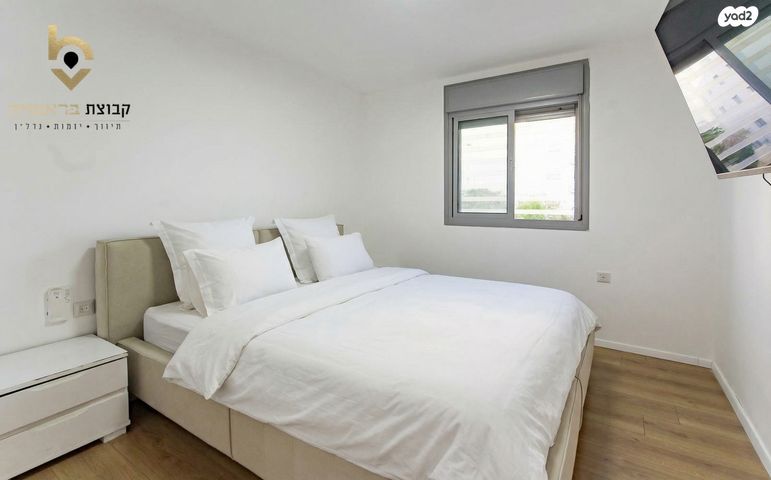 דירה, אליהו הנביא, פסגות אפק, ראש העין