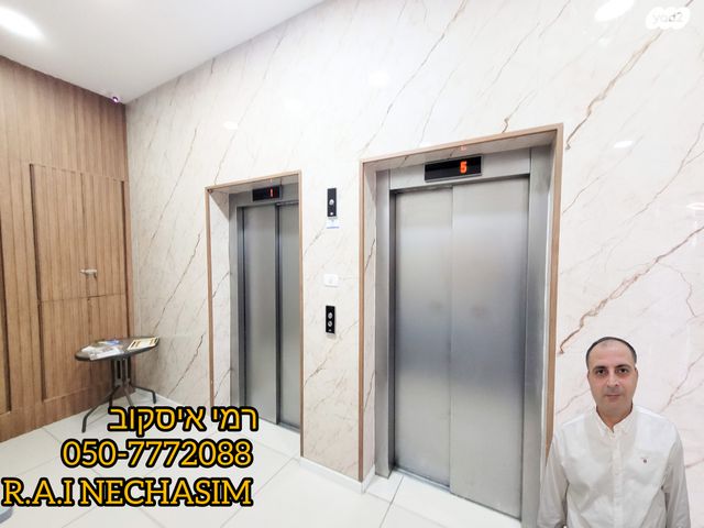 דירה, שיבולים, עפולה