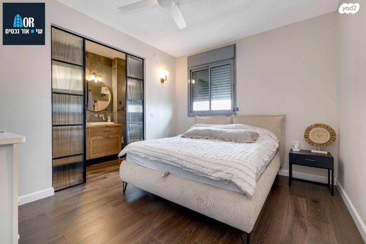 דירה, משה לוי, נאות שמיר, רמלה