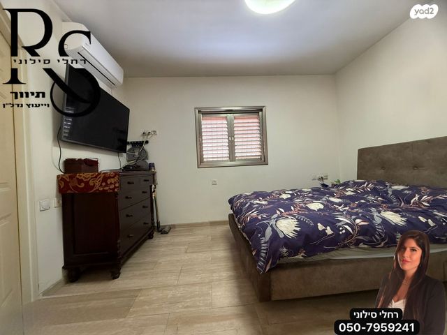 בית פרטי/ קוטג', הראשונים, אור יהודה