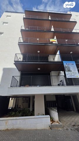 דירה, הרצל, המרכז השקט / מרכז העיר, פתח תקווה