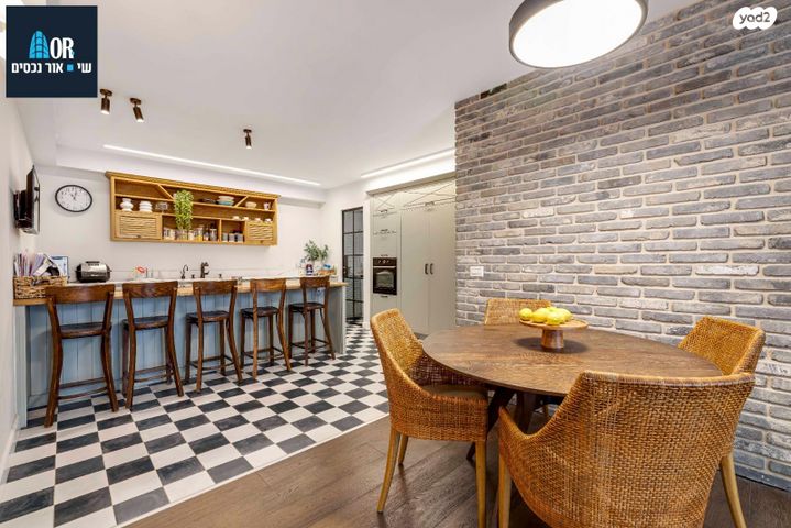 דירה, משה לוי, נאות שמיר, רמלה