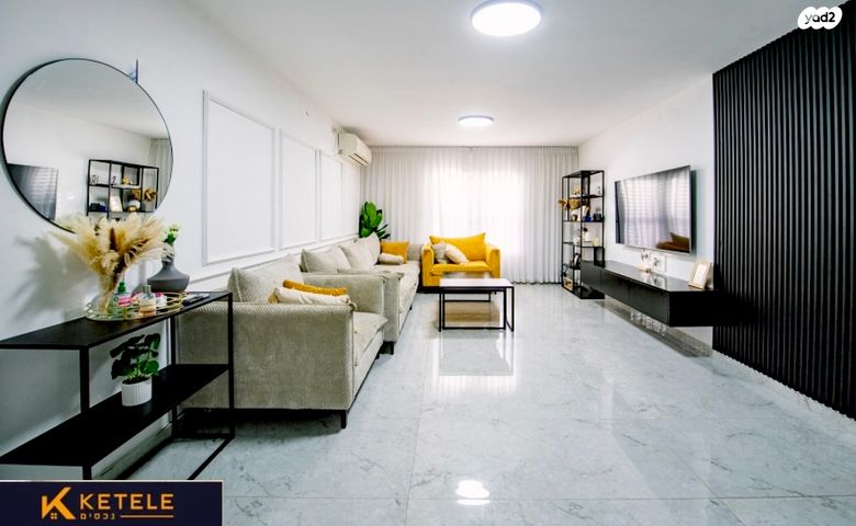 דירה, שדרות השופטים, מלכי ישראל, קרית גת