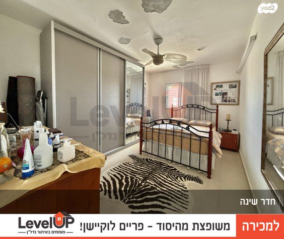 דירה, שלמה אבן גבירול, חכמי ישראל, דימונה