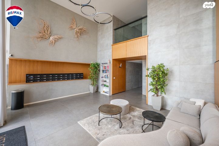 דירה, עמירם, פרדס חנה כרכור