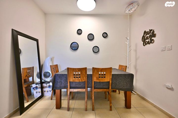 דירה, נס ציונה