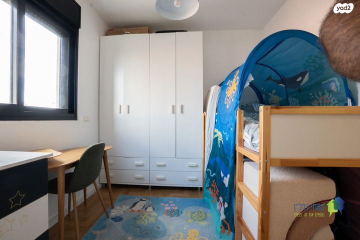 דירה, הרא"ה, עליות, רמת גן