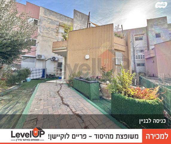 דירה, שלמה אבן גבירול, חכמי ישראל, דימונה