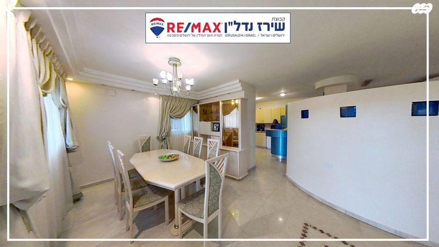 בית פרטי/ קוטג', הרב ש. שאולזון 65, הר נוף, ירושלים