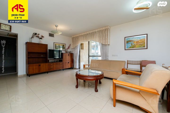 דירה, שדרות ודג'ווד, מרכז הכרמל, חיפה