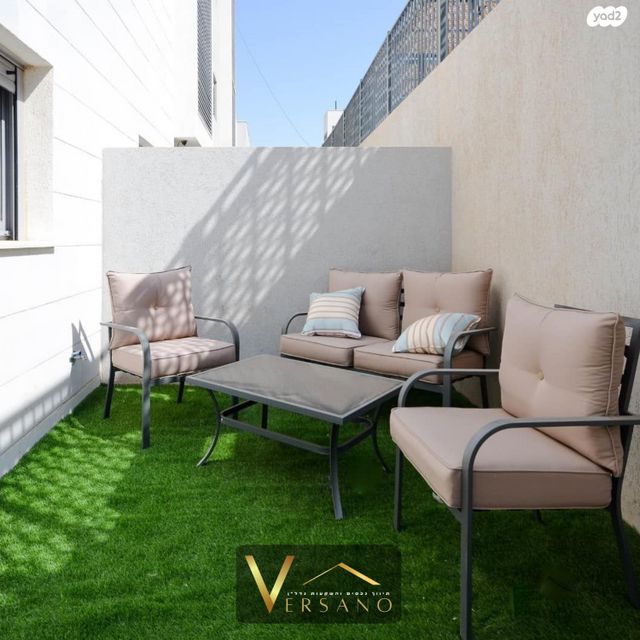 דירת גן, אילת