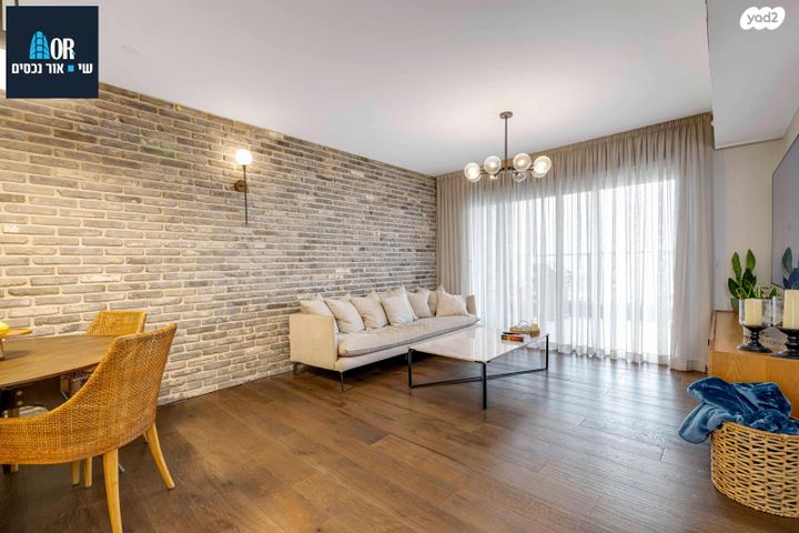 דירה, משה לוי, נאות שמיר, רמלה