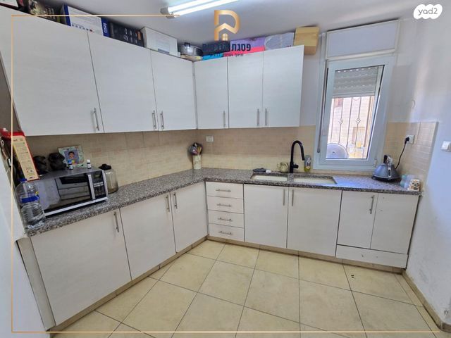 משטרת היישובים 