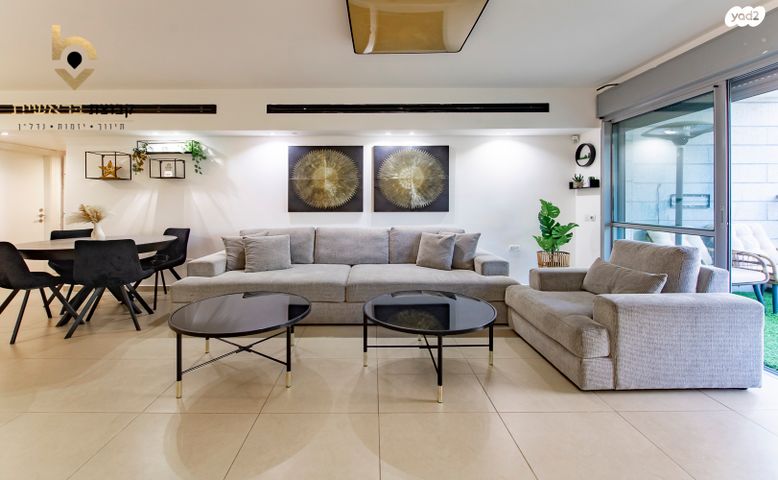 דירה, אליהו הנביא, פסגות אפק, ראש העין