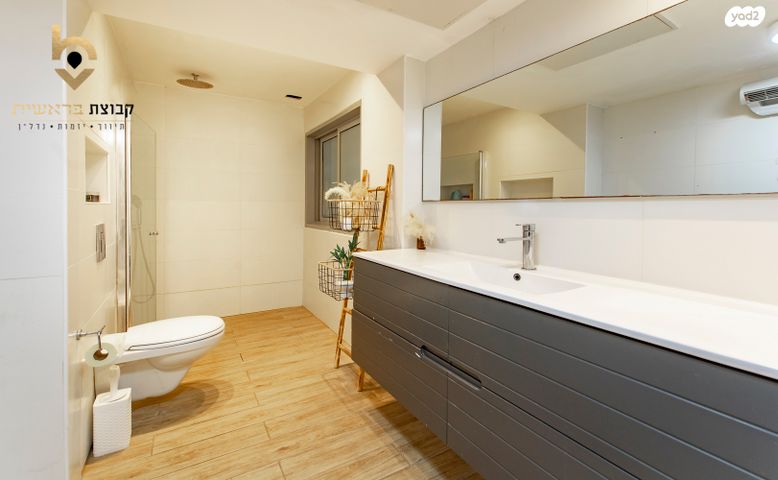 דירה, אליהו הנביא, פסגות אפק, ראש העין