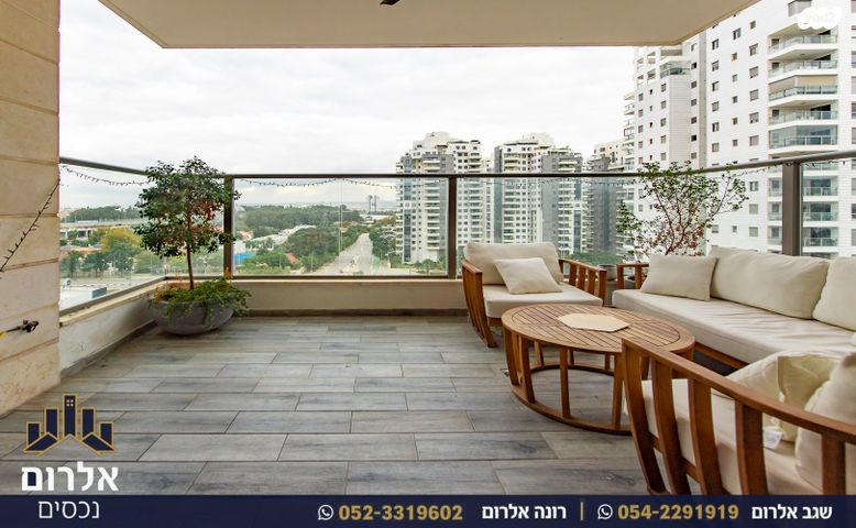 דירה, אפרים קציר, מתחם 1200, הוד השרון