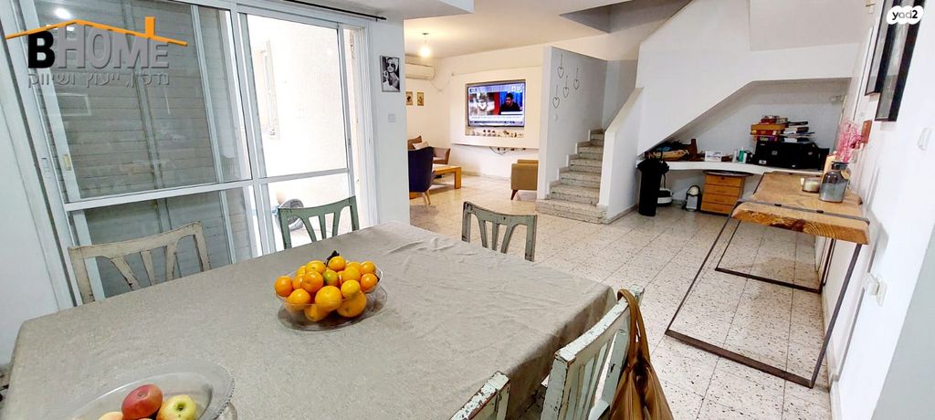 דופלקס, קדימה צורן