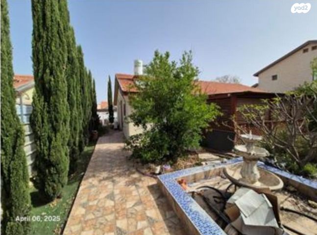 דו משפחתי, אופקים