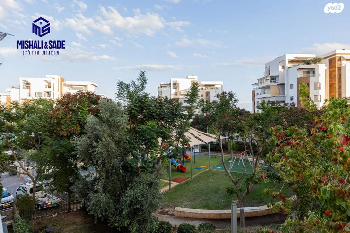 דירה, הפארק, חדרה