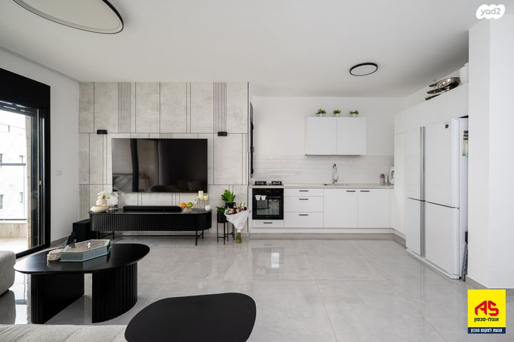 מרכז פרדס חנה