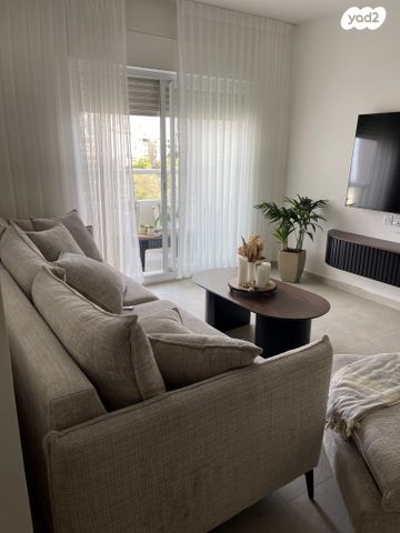 דירה, החליל 4, נאות אשלים, ראשון לציון