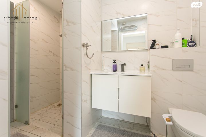 דירת גן, הדודאים, גבעת זמר, חיפה