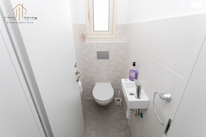 דירת גן, הדודאים, גבעת זמר, חיפה