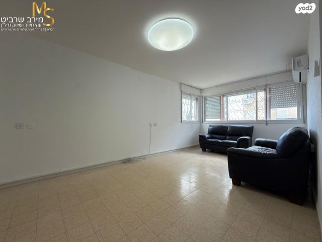 דירה, דרך יד לבנים, יזרעאליה, חיפה