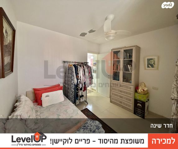 דירה, שלמה אבן גבירול, חכמי ישראל, דימונה