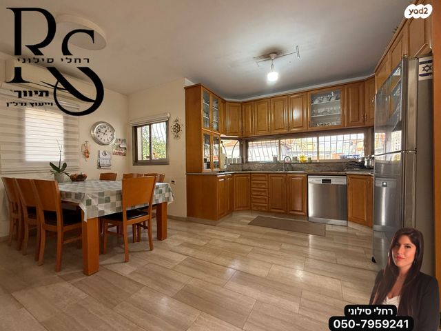 בית פרטי/ קוטג', הראשונים, אור יהודה