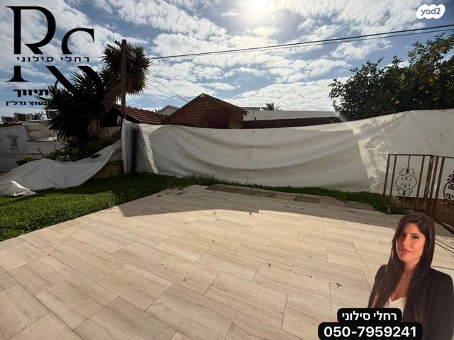 בית פרטי/ קוטג', הראשונים, אור יהודה